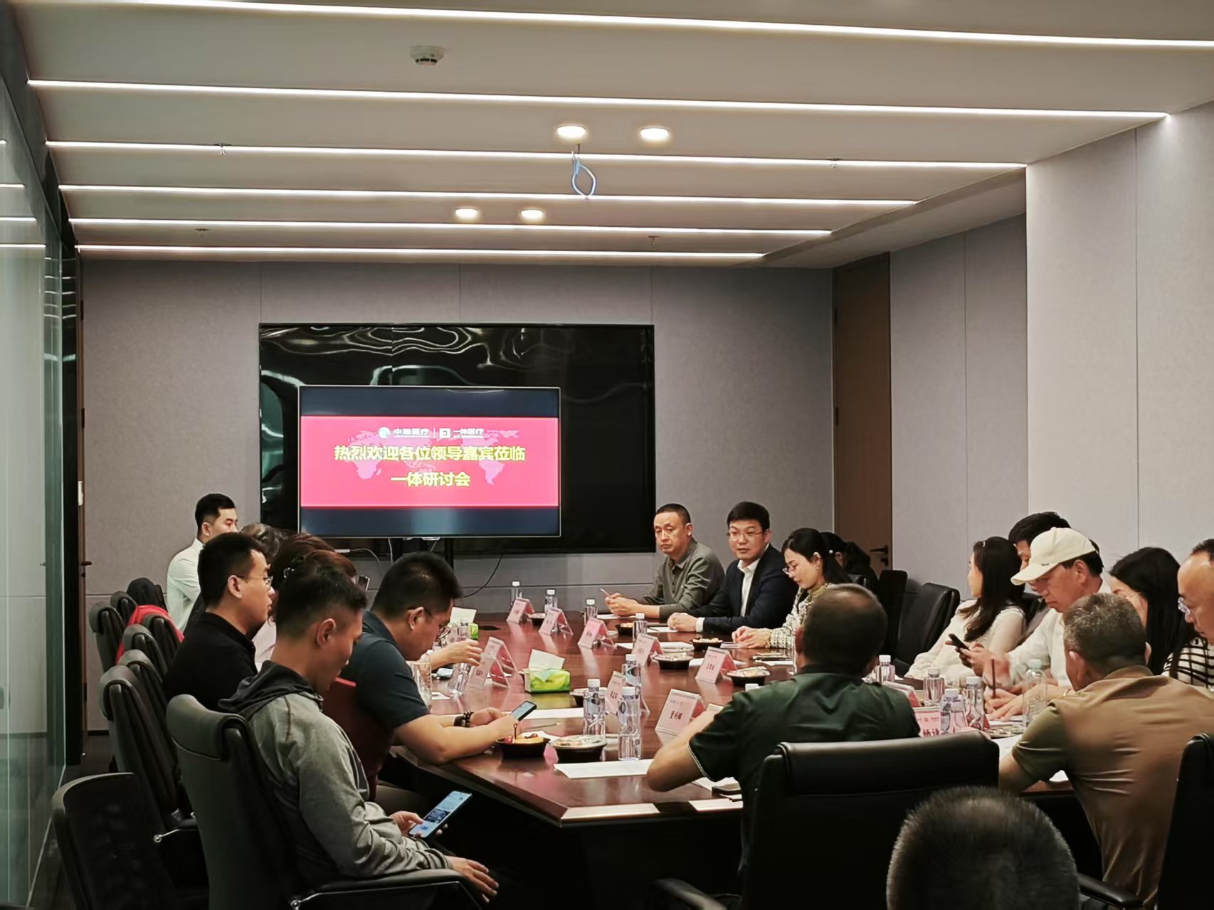 共識(shí)凝聚，革新之作 ——深圳一體全身熱療新產(chǎn)品研討會(huì)圓滿(mǎn)召開(kāi)